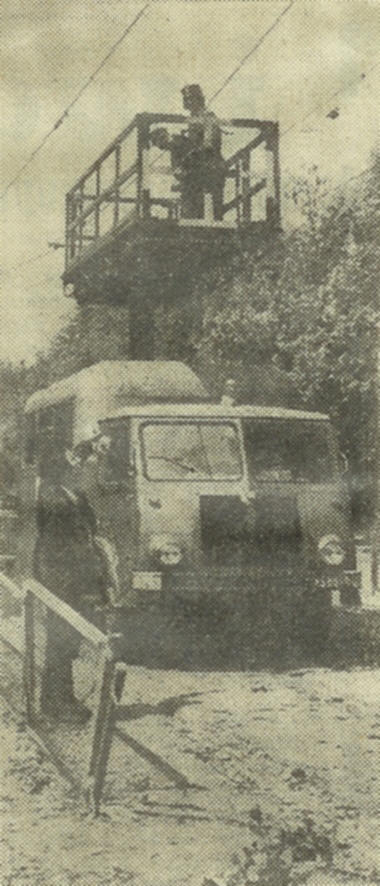 foto: St. Cieślak, Głos Szczeciński nr 117 z dnia 25 maja 1975
