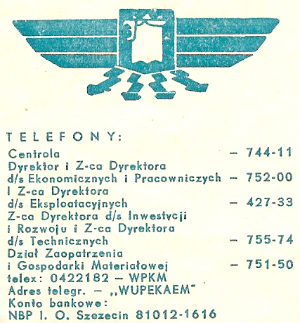 logo 1982 rok